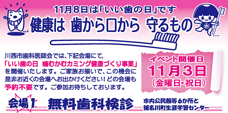 쐼su̓@ނރJ~ONÂ莖Ɓv