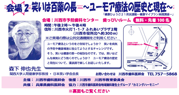 쐼su̓@ނރJ~ONÂ莖Ɓv