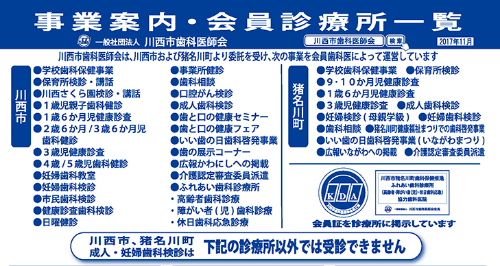 쐼su̓@ނރJ~ONÂ莖Ɓv