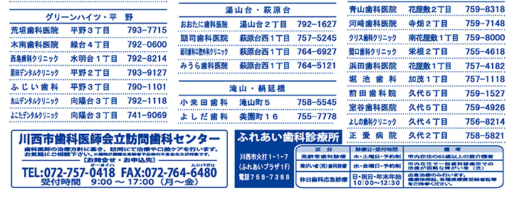 쐼su̓@ނރJ~ONÂ莖Ɓv